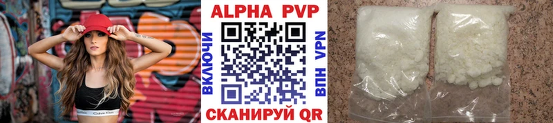 это официальный сайт  Ивангород  А ПВП крисы CK 