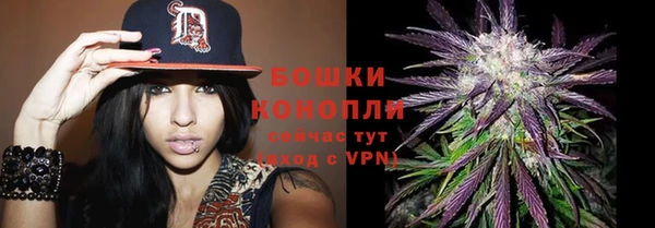 mix Волоколамск