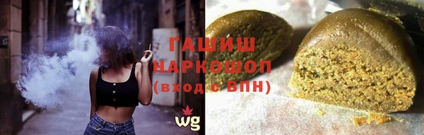 амф Вязьма