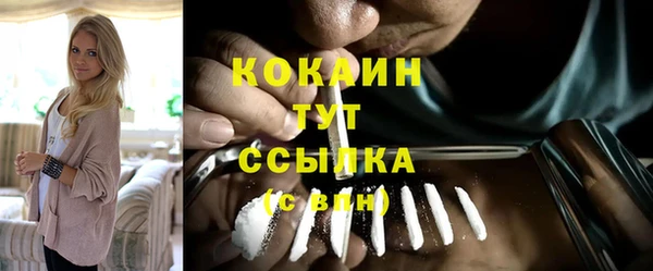 каннабис Горняк