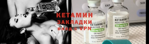 амф Вязьма