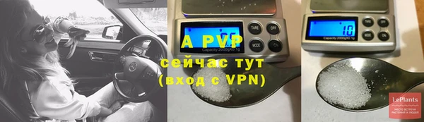 марки nbome Горнозаводск