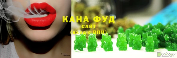 амф Вязьма