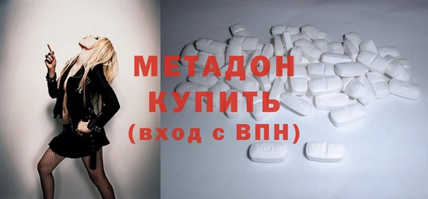 ALPHA-PVP Вязники