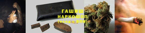 амф Вязьма