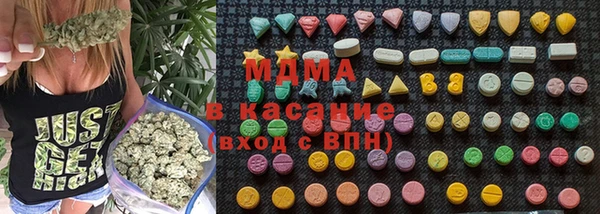 ALPHA-PVP Вязники