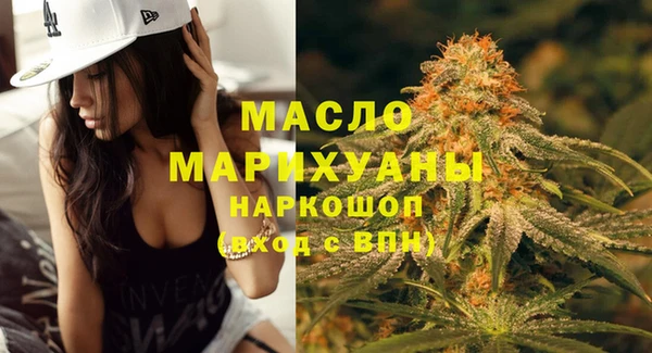jwh Володарск