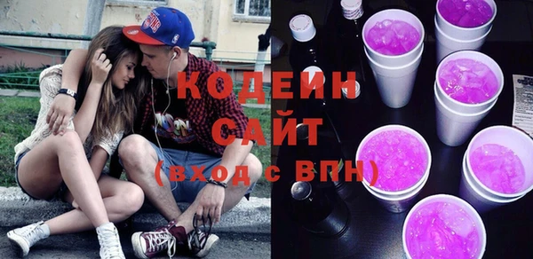герыч Верея