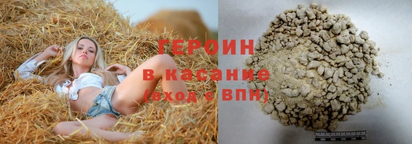 амф Вязьма