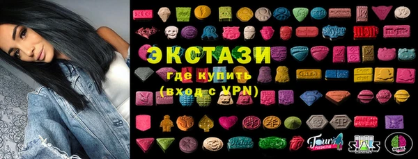 кокс Волосово