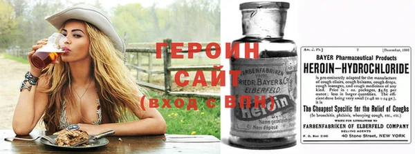 марки nbome Горнозаводск