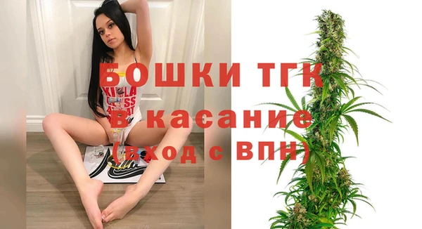 марки nbome Горнозаводск
