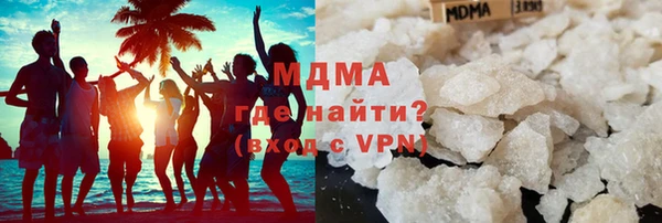 каннабис Горняк